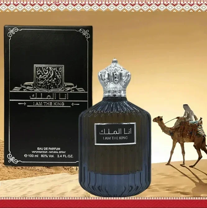 100ml wysokiej jakości orygina – Perfume Light Fragrance recenzja i cena