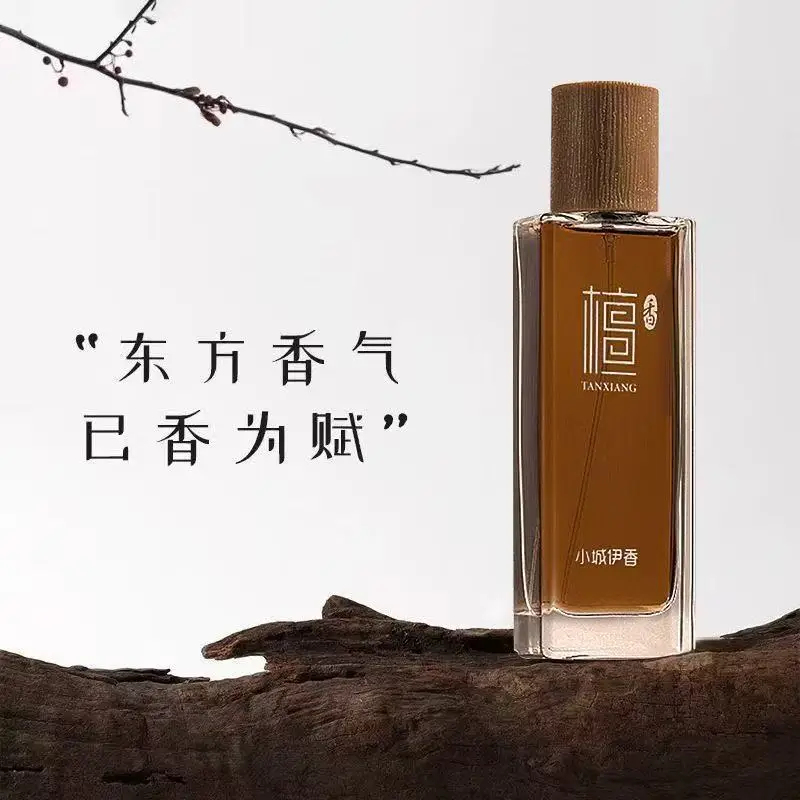 50ml Sandalwood Eau de Toilett – Perfume Fragrance Man recenzja i cena